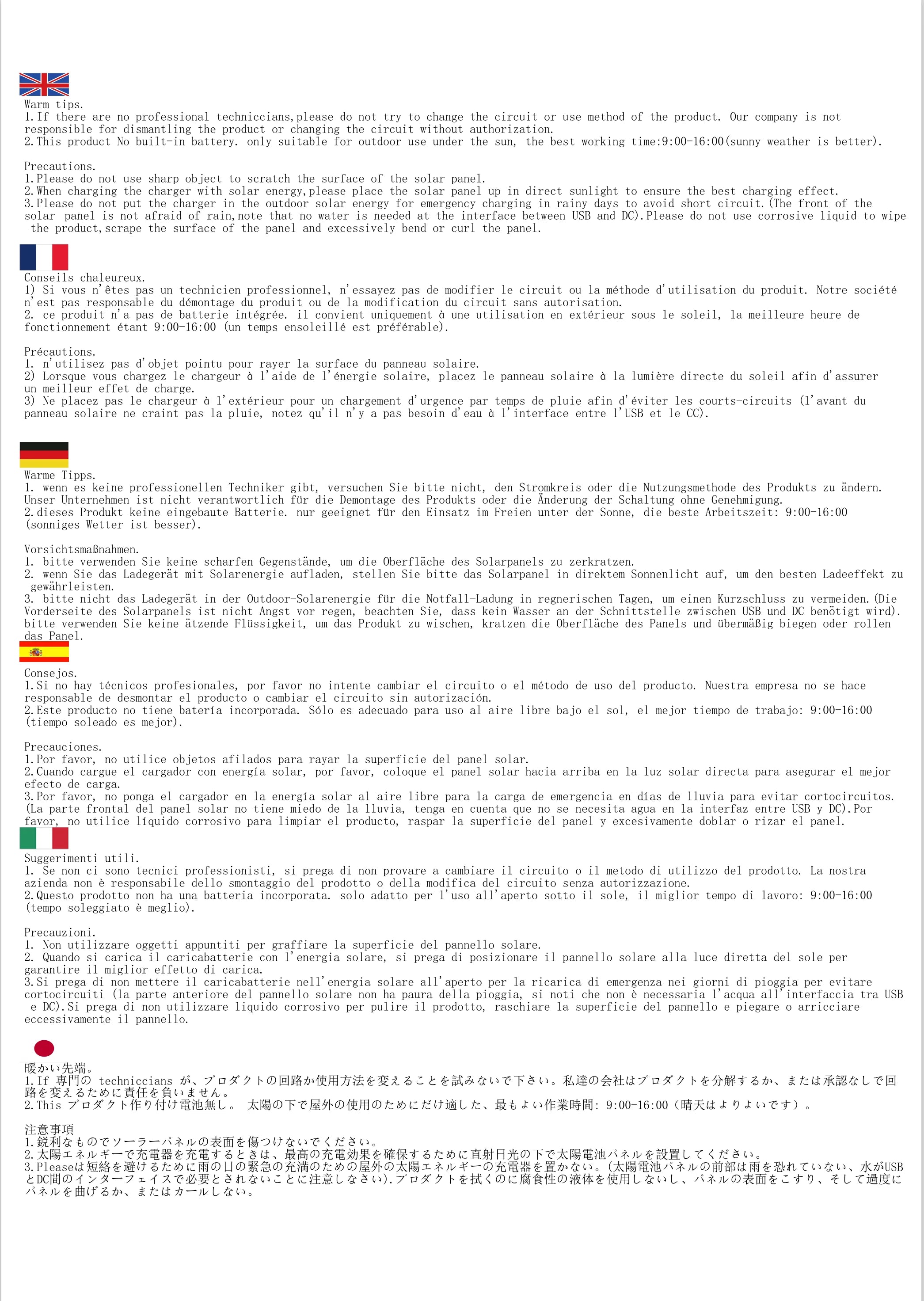 Portable USB Foldable Solar Panel, Folding Solar Panels For Travel, Mobile Phone Charging Bank, Flashlight, Fan, Mobile Phone Ba